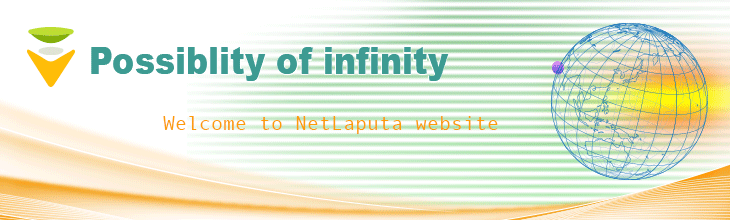 Possiblity of infinity  NetLaputa
